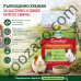 Пълноценна гранулирана храна за Морски Свинчета, 2,270 кг. - Oxbow Essentials Adult Guinea Pig Пълноценна гранулирана храна за Морски Свинчета, 2,270 кг. - Oxbow Essentials Adult Guinea Pig